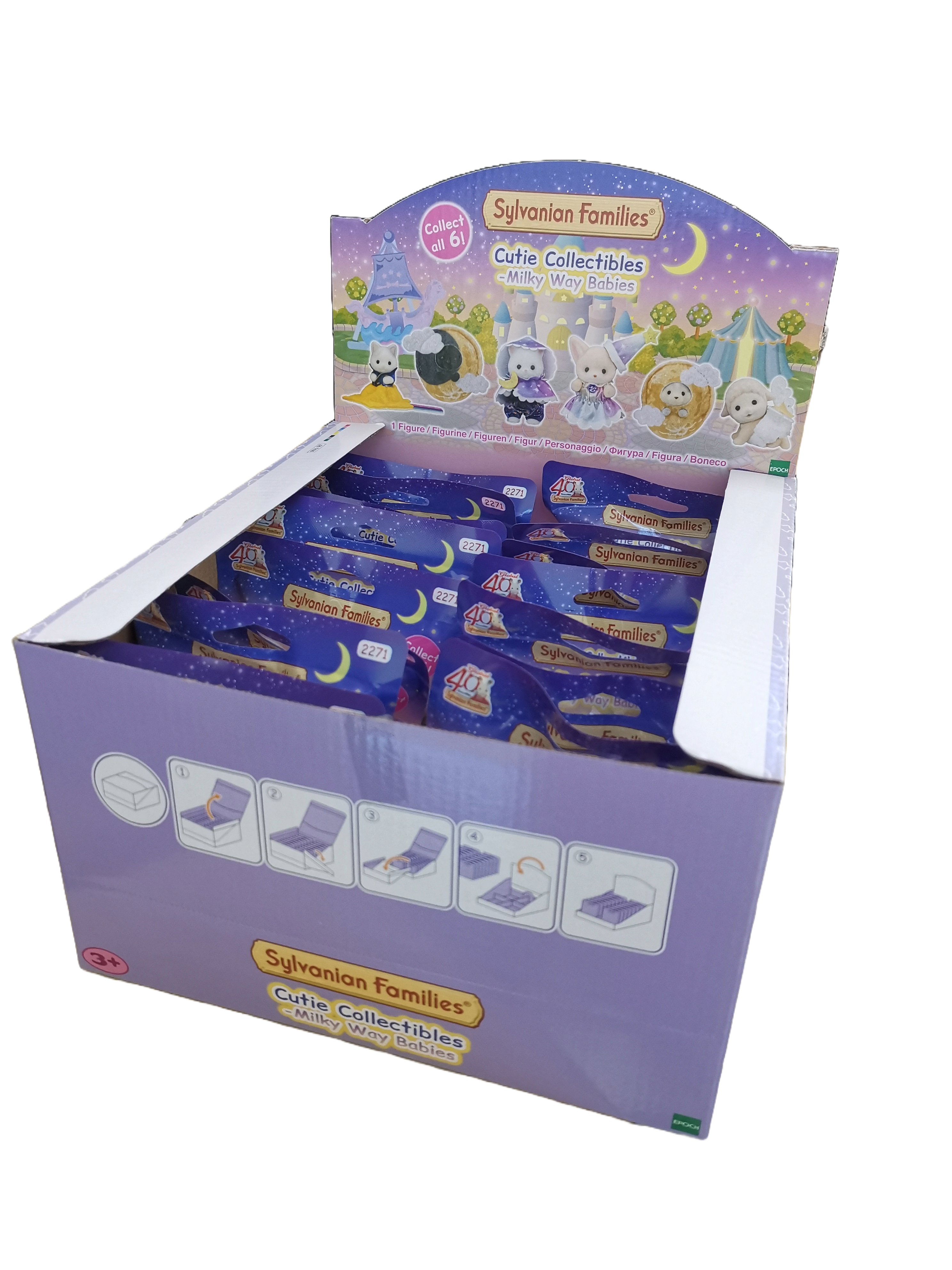 Cutie Collectibles - Bayi Bima Sakti