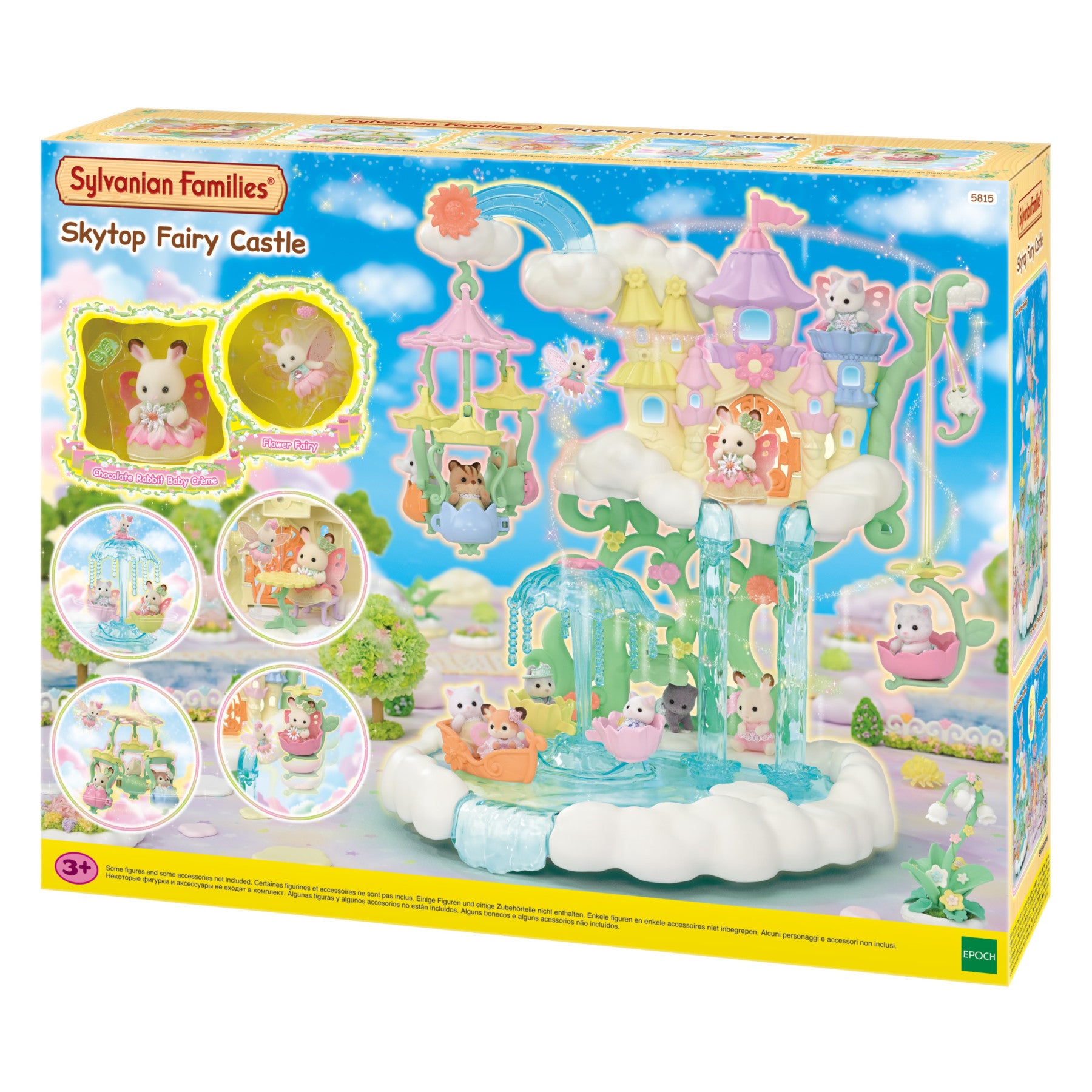 天空童话城堡