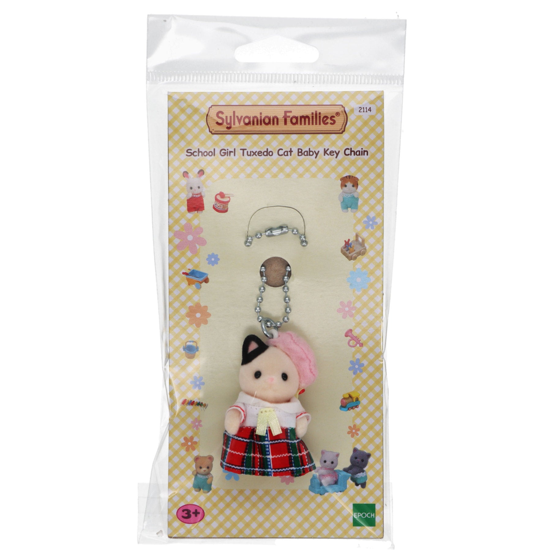 女学生燕尾服猫宝宝钥匙链