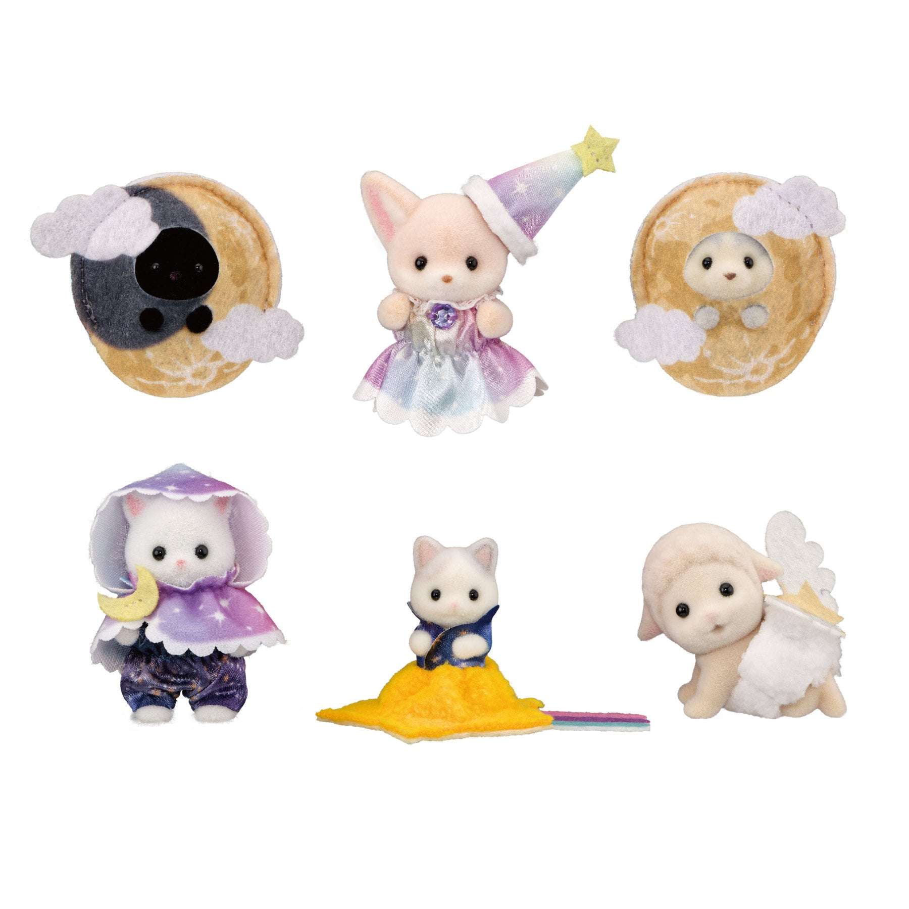 Cutie Collectibles - 银河宝宝