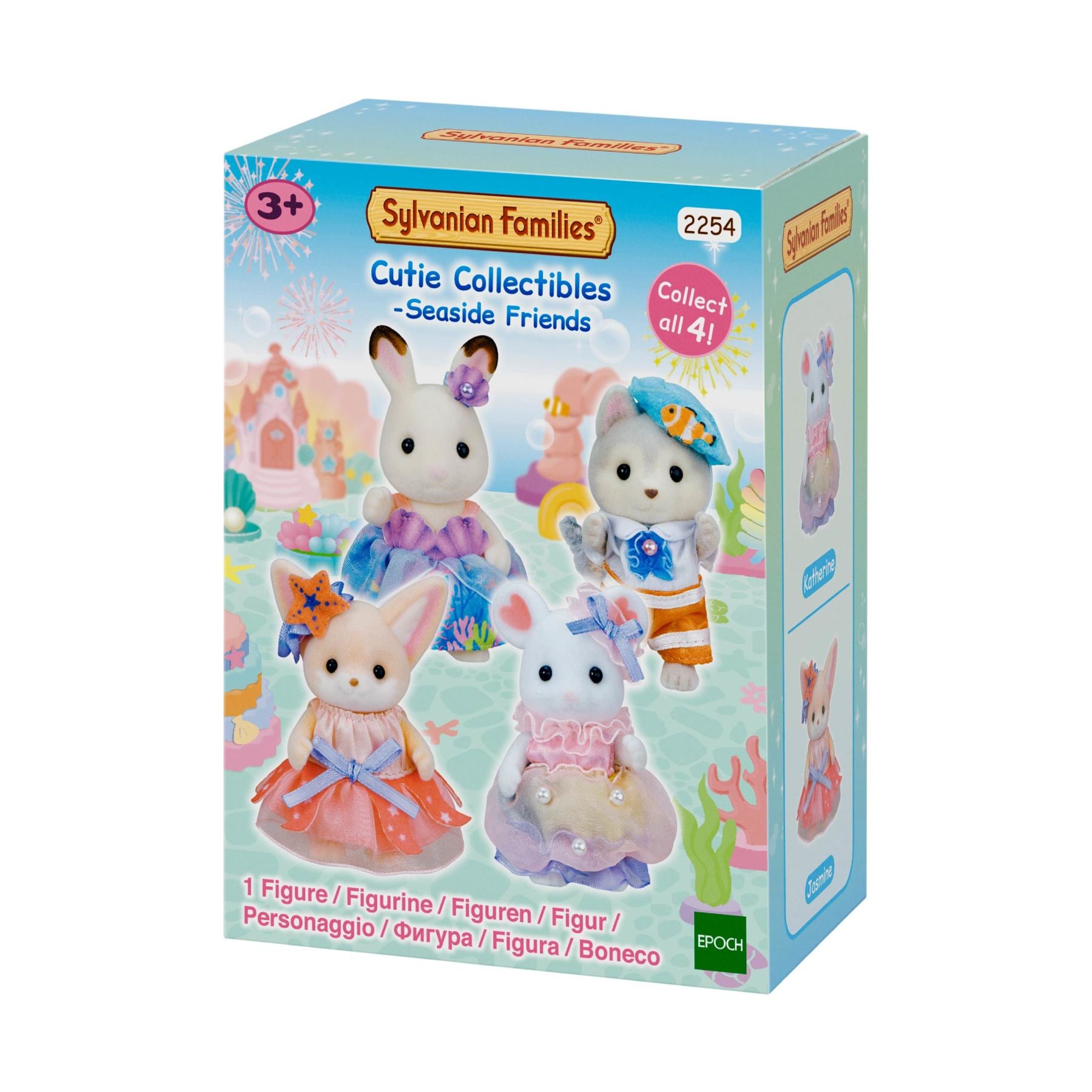 Cutie Collectibles -Seaside Friends