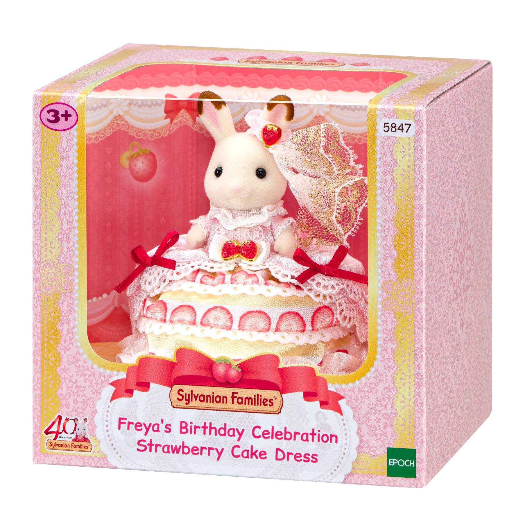 Freya's Birthday Celebration Strawberry Cake Dress